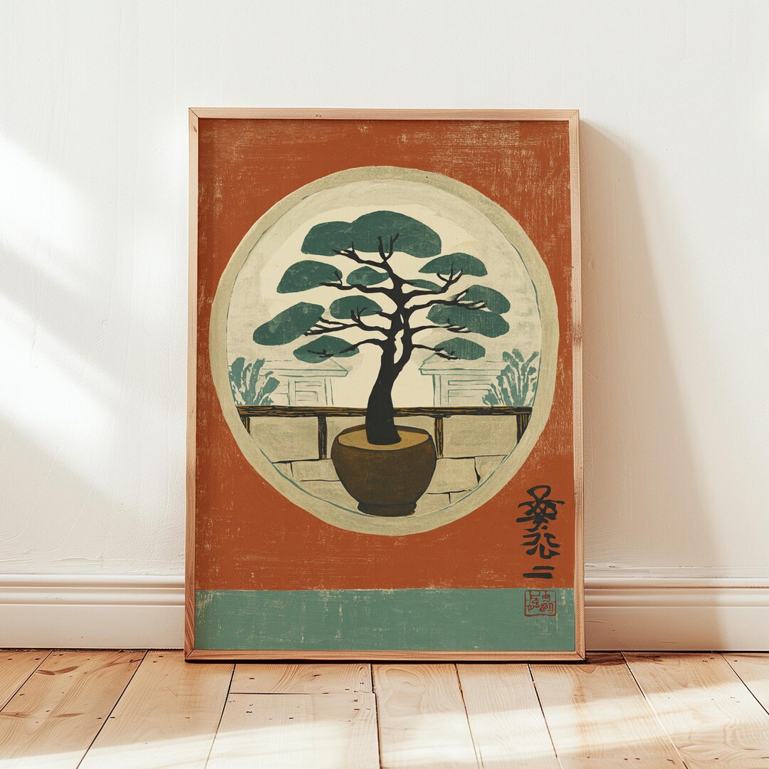 Bonsai Tree Wall Art Print Japanese Style Nature Poster Minimal Plant ...
