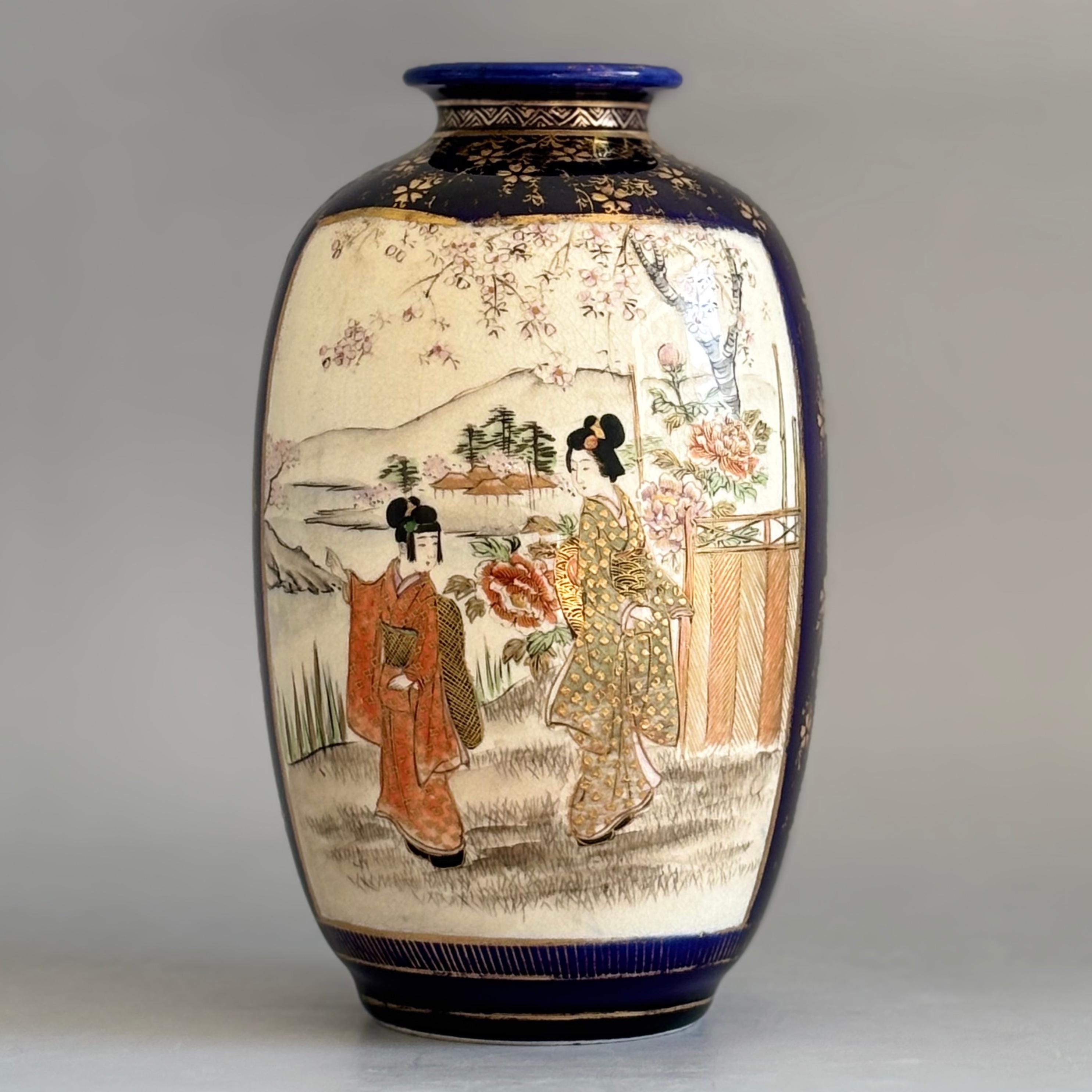 Japanese Kyoto Vase - Etsy