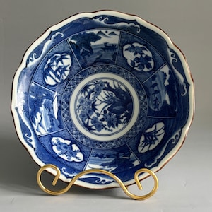 Vintage Japenese Arita Blue and White Porcelain Scalloped Brown Trimmed Bowl for Andrea by Sadek, 7.5” in Diameter. Prized Possessions USA.