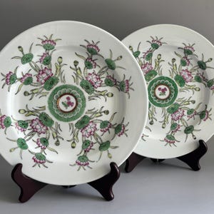 Vintage Famille Verte Porcelain Plates: Lotus Floral Chinoiserie Set. Prized Possessions USA.