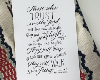 Isaiah 40:31  Scripture Print - Bella Scriptura Collection from Paperglaze Calligraphy