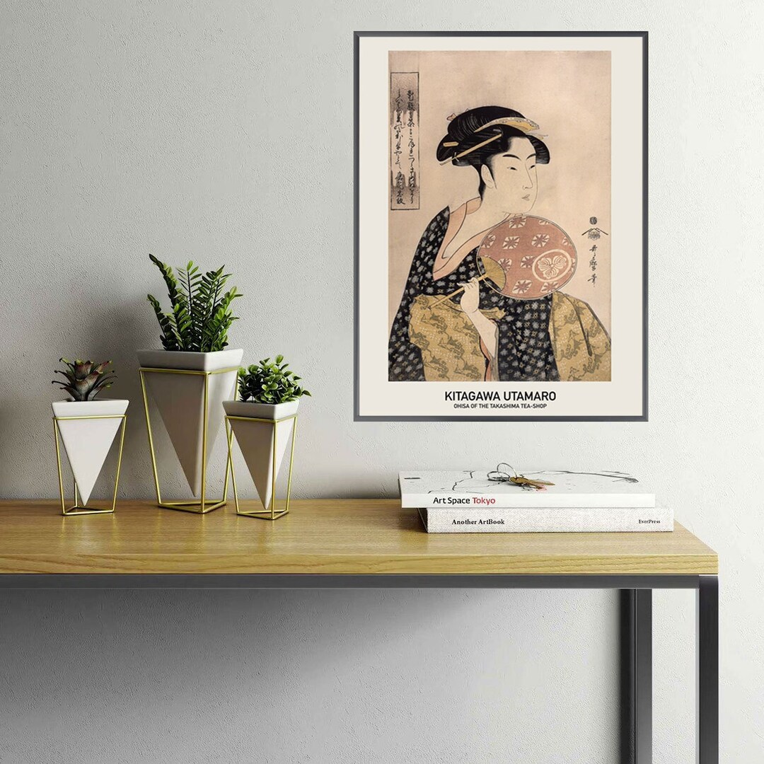 Vintage Japanese Geisha Tea Art Print Ohisa of the Takashima Etsy