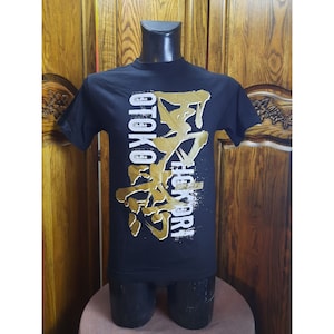 Pride mma japan - Etsy 日本