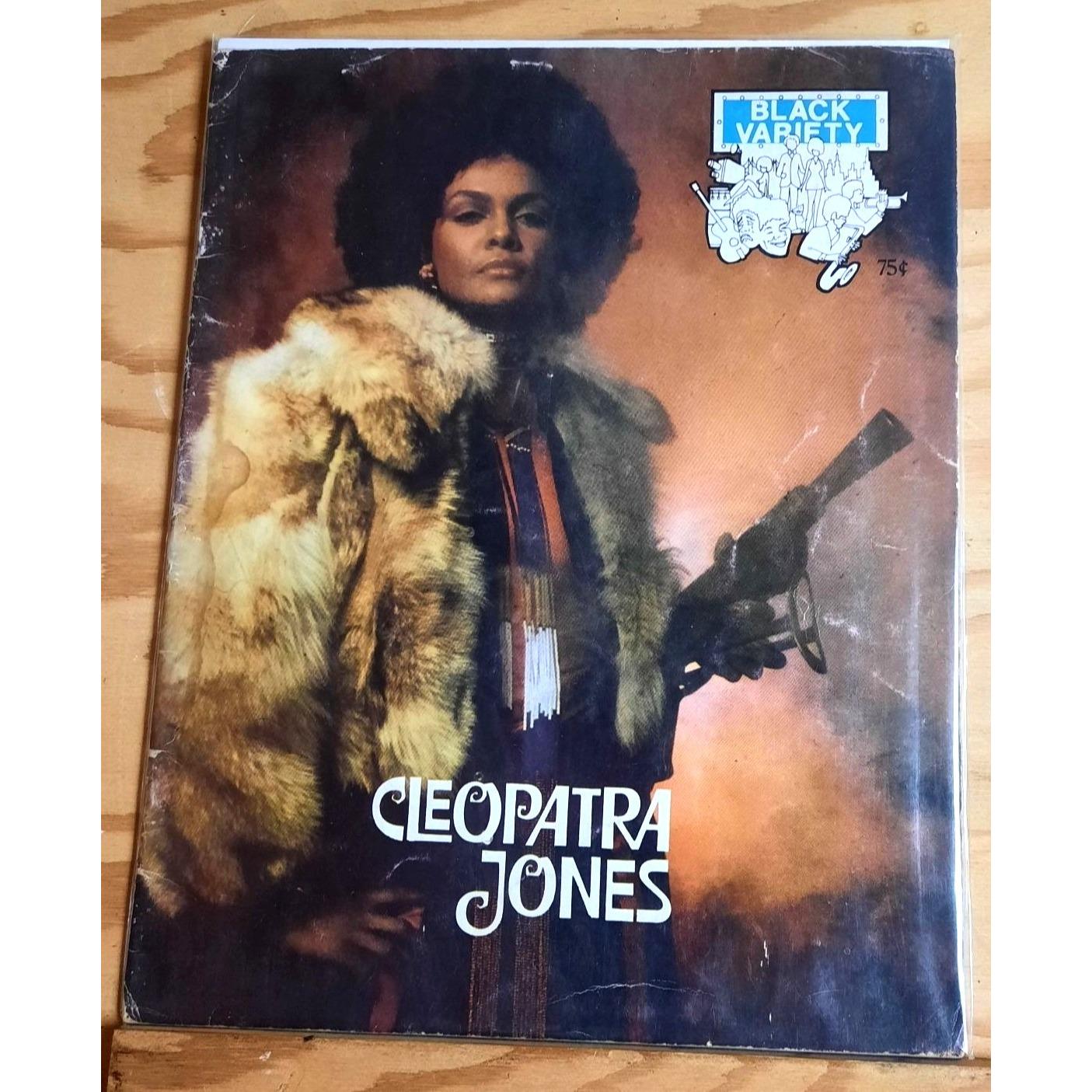 Vintage Magazine Black Variety Cleopatra Jones Tamara Dobson 1973 2 Pc Set