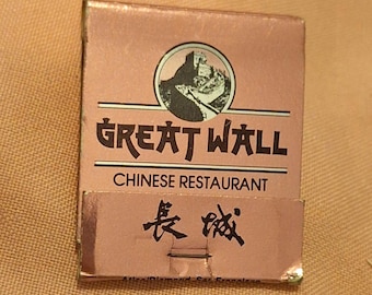 Vintage Matchbook Matches Great Wall Chinese Restaurant Vacaville, California 1980s