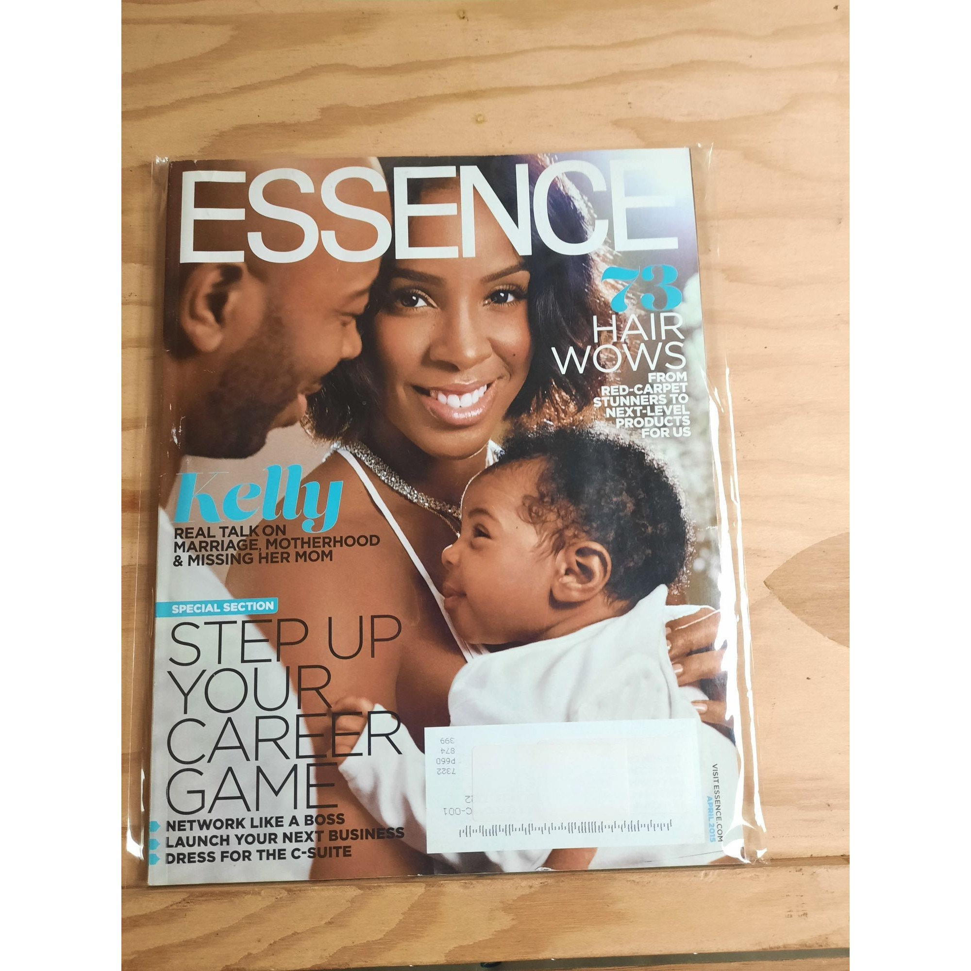 Essence Magazine - Etsy