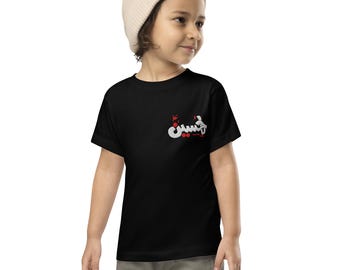 Ya Hussain-peutershirt, Arabisch geborduurd T-shirt voor Ashura, sjiitisch kindert-shirt, kinderkleding Muharram, imam Hussain Karbala