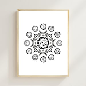 Shia Poster, Shia Islamic Wall Art, Ahlulbayt Shia Gift, Shia Muslim Wall Art Download, Arabic Calligraphy Decor, 12 Imams Print, Imamah
