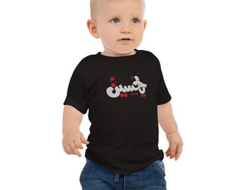 Ya Hussain-babyshirt, Arabisch geborduurd T-shirt voor Ashura, sjiitisch kindert-shirt, kinderkleding Muharram, imam Hussain Karbala