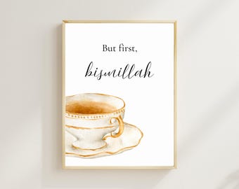 Bismillah Wall Art, Bismillah Wall Decor, Islamic Art Poster, Minimalist Islamic Design, Muslim Wall Art Download, Islamic Quote Print