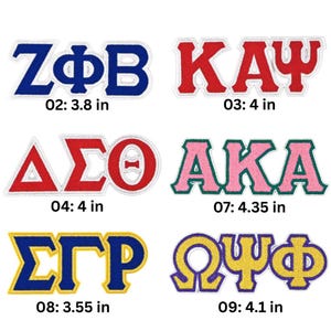 Sorority & Fraternity Patches II