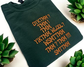 ¿Conoces al hombre Muffin? Sudadera bordada - Sudadera divertida - Regalo de Navidad