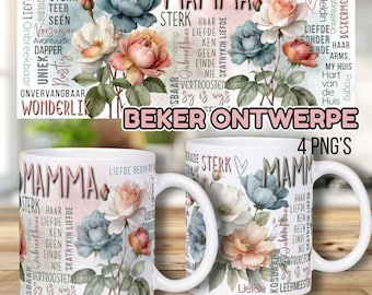 Mamma Beker Ontwerpe PNG、Waterkleur Blomme マグ デザイン、4 フローラル Mamma Ontwerpe、Sublimasie Beker Wraps、Digitale Aflaai