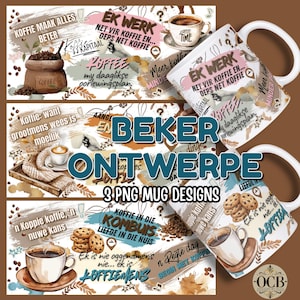 以下が含まれることがあります： コーヒーをテーマにしたグラフィックが特徴の、3つのPNGマグデザインのコレクション。デザインには、コーヒー豆、コーヒーカップ、スクリプトフォントのテキストが含まれています。マグカップは、コーヒー関連のイラストとテキストが描かれた茶色の背景になっています。