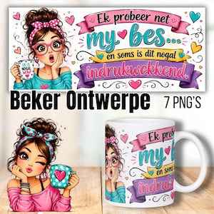 Afrikaanse Inspirerande Beker PNG Bundel | 7 Blom Ontwerpe | Afrikaanse Gesegdes & Aanhalings | Digital sublimering nedladdning