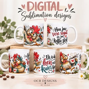 Oulike & Snaakse Hoender PNG beker Ontwerpe – 5 Digitale Ontwerpe