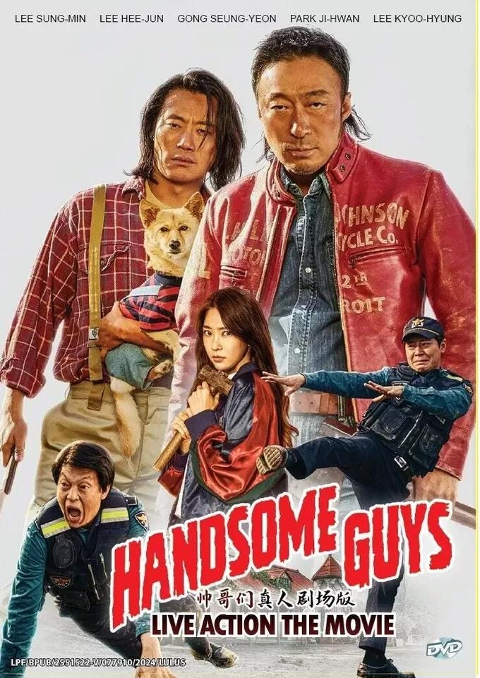 ハンサムライブ CD DVD 2015 BOYS BE HANDSOME The Handsome【通常盤】・山崎育三郎 | Sony Music Shop・CD