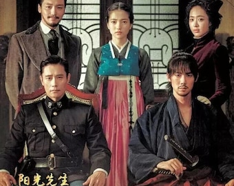 Mr. Sunshine 미스터 션샤인 DVD (Korean Drama) (English Sub)