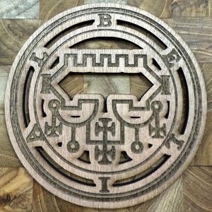 King Belial Mahogony Wooden Sigils (2)