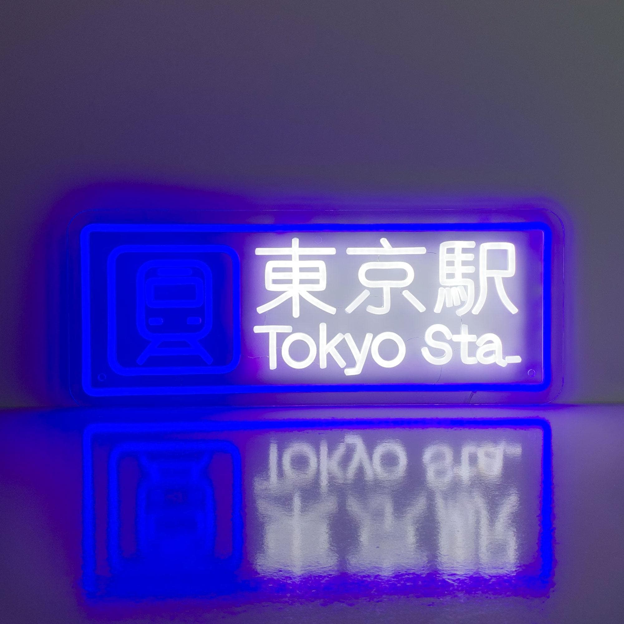 Tokyo Station Sign Neon Light , Japan Travel Sign Gift, Tokyo Sta ...