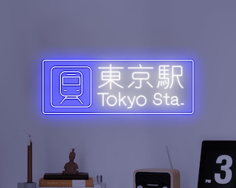 Tokyo Station Sign Neon Light , Japan Travel Sign Gift, Tokyo Sta, Tokyo Home Decoration Sign, Tokyo Japan Gifts, Japanese Wall Hanging