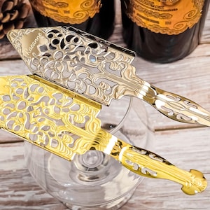 Vintage Absinthe Spoon, Personalized Absinthe Tool - Personalized Gift, Bartender Gift, Bartending Gift