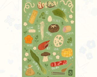 Hot Pot Sticker Sheet! | for bujo, planner, calendar, scrapbook, waterbottle, etc.
