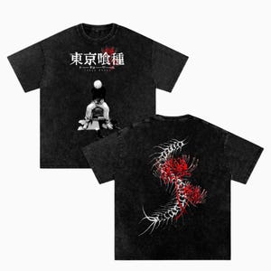 Kaneki Ken Tokyo Ghoul Character Inspired Washed Vintage Acid Wash Oversize T-Shirt