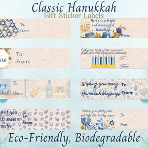 Stickers-cadeaux de Hanoucca, respectueux de l'environnement, modèles classiques, étiquettes-cadeaux de Hanoucca, étiquette cadeau de Hanoucca, autocollant de vacances, étiquette autocollant cadeau de vacances