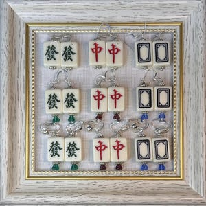 Mahjong "Dragon" Earrings: Travel Size Tiles, Decorative Silver Beads, and Nickel Free Earwires