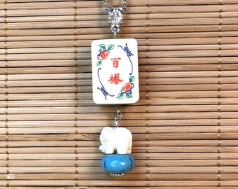 1930-60's Vintage Mahjong Pendant: Bone & Bamboo, Singapore-Style Tile, with Stone Composite Elephant (Incl Necklace)