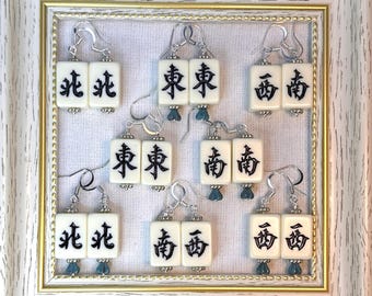 Mahjong "Wind" Earrings: Travel Size Tiles, Decorative Silver Beads, and Nickel Free Earwires