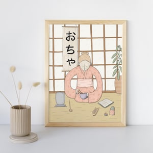 Matcha, Stampa illustrata, Stampa artistica, poster, decorazione casa, illustrazione, decorazione da parete