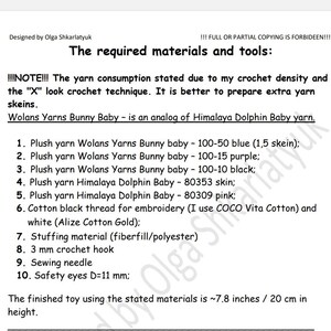 May include: A list of materials and tools needed to crochet a bunny plushie. The list includes yarn in various colors, stuffing, a crochet hook, sewing needle, and safety eyes. The finished toy will be approximately 7.8 inches tall.
