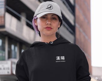 Korean Embroidery Hoodie, Seoul Hoodie, Korean Style Pullover, Seoul Street Style Hoodie