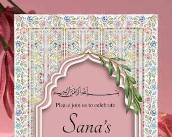 Pink Palestinian Henna Invitation with Tatreez (Digital Download)