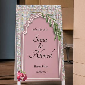 Editable Henna Party Welcome Sign | Palestinian Tatreez Yard & Entrance Decor | Printable Digital Template