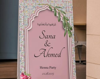 Editable Henna Party Welcome Sign | Palestinian Tatreez Yard & Entrance Decor | Printable Digital Template, Henna Station Sign | Henna Night