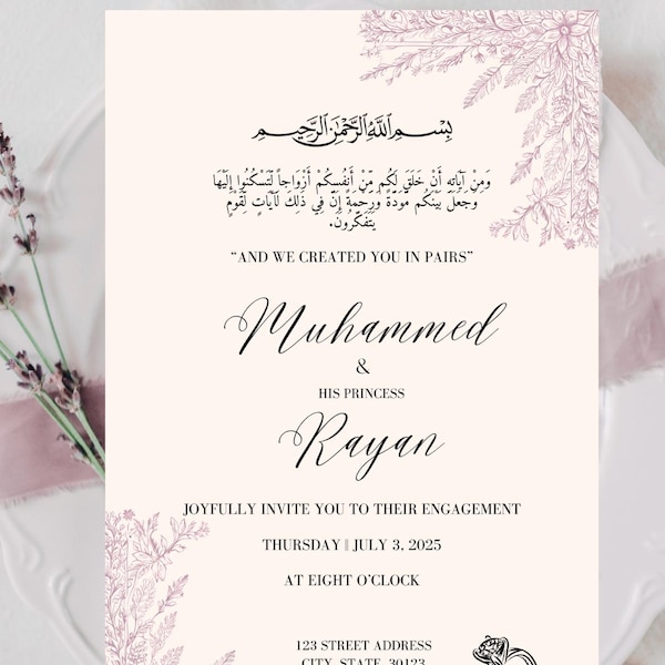 Arabic Wedding Invitation - Etsy