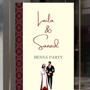 Editable Henna Party Welcome Sign | Palestinian Tatreez Yard & Entrance Decor | Printable Digital Template