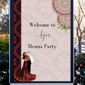 Editable Henna Party Welcome Sign | Palestinian Tatreez Yard & Entrance Decor | Printable Digital Template