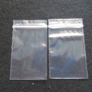 100 Pcs Clear Plastic Zip Bag Size 2 5 X 3 5 Inches Etsy