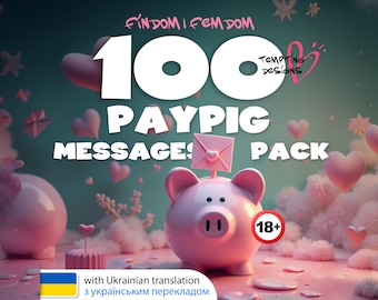 Фіндом - Findom Paypig Messages | Ukrainian Script Financial Domination DMs, Findom Captions, Text Pack & Femdom Commands for Onlyfans