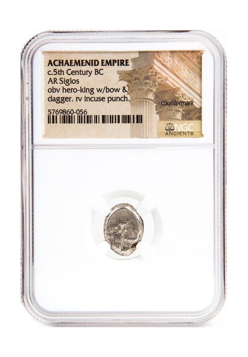 アケメネス朝の銀製シグロス – 紀元前5世紀 – ペルシア帝国 – NGC認定