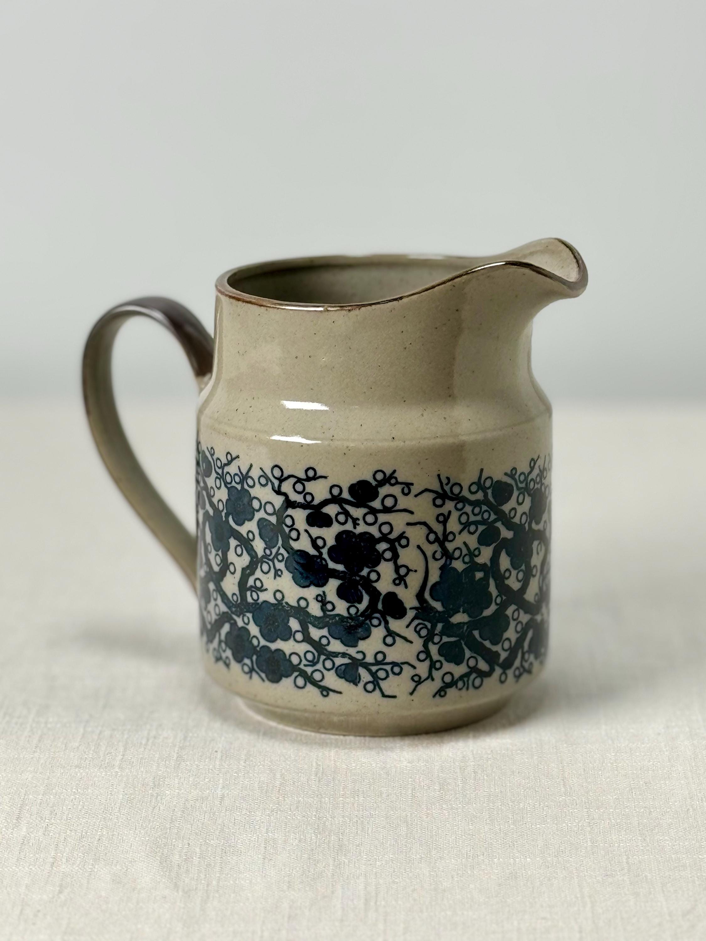 たかはし 古酒 Takahashi 70s - Etsy
