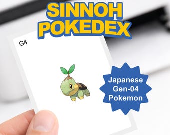 Pokemon Sinnoh Pokedex Binder Pages Printable | Japanese Edition | Gen 4 Card Placeholders PDF | Binder Inserts
