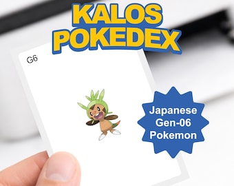 Pokemon Kalos Pokedex Binder Pages Printable | Japanese Edition | Gen 6 Card Placeholders PDF | Binder Inserts
