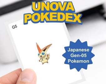 Pokemon Unova Pokedex Binder Pages Printable | Japanese Edition | Gen 5 Card Placeholders PDF | Binder Inserts