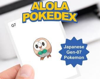 Pokemon Alola Pokedex Binder Pages Printable | Japanese Edition | Gen 7 Card Placeholders PDF | Binder Inserts