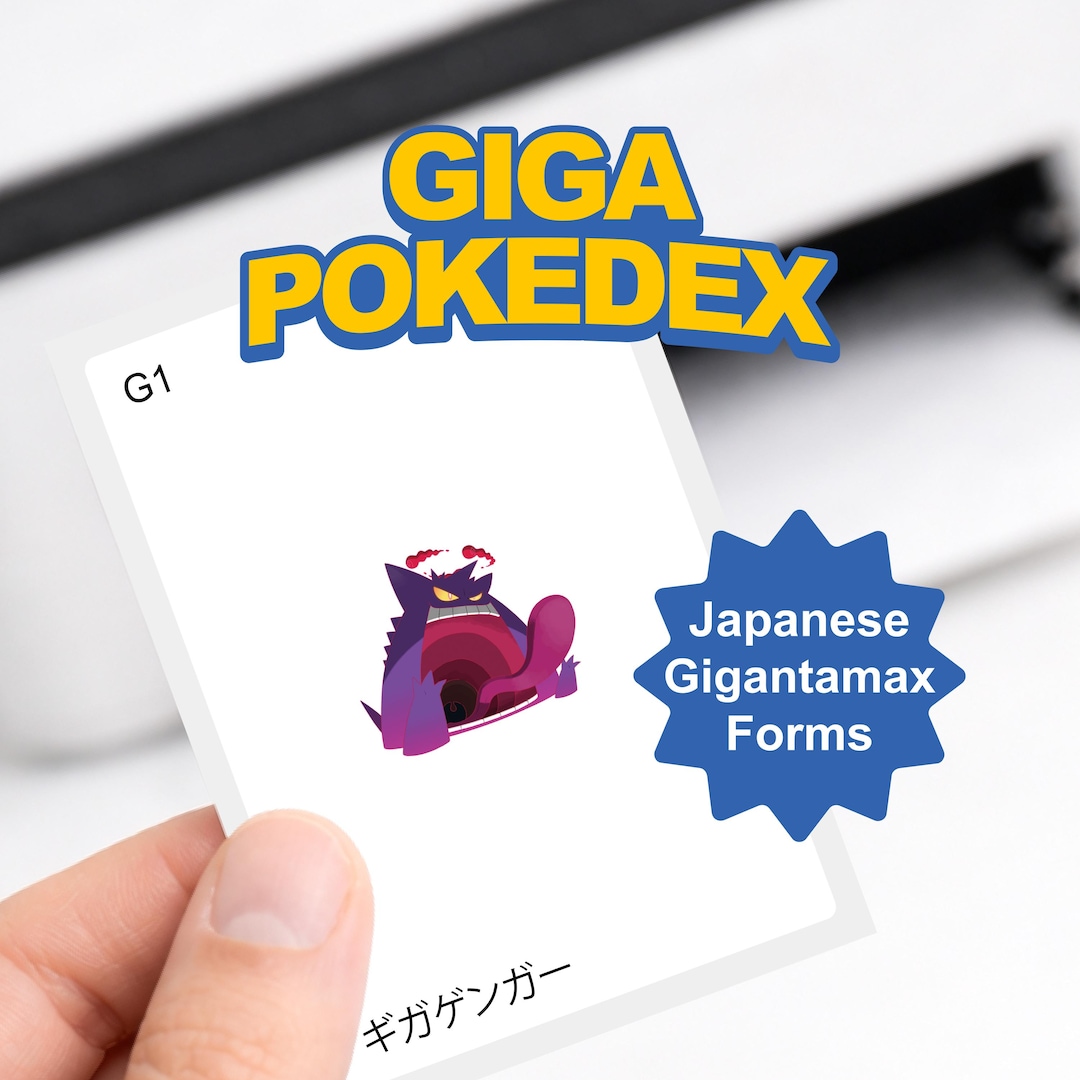 Pokemon Gigantamax Pokedex Binder Pages Printable | Japanese Edition ...